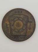 1868 Norway, Maine Masonic Penny