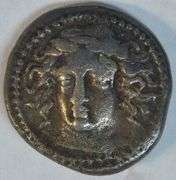Nice Roman Republic Silver Drachm of L Rubrius Dossenus, 87 BC
