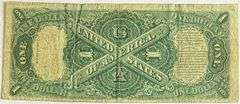 $ 1 Series Of 1917 US Note