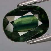 Real 1.85ct hunter green Sapphire! Heated only!