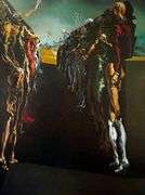 Collectible Salvador Dali, Palladio's Thalia Corridor