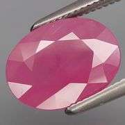 Normal heated only! Pink! 3.19ct Ruby center stone