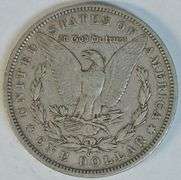 Prototype Choice VF+ 1895-O Morgan Silver Dollar. Key date