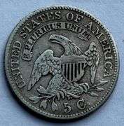 1829 Bust Half Dime