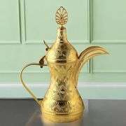 Zamac Dallah Middle Eastern Coffee Pot