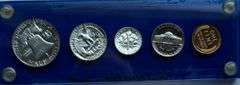 1955 US Proof Set
