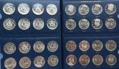 1964-2007 BU & Proof Issues Complete Kennedy Halves.
