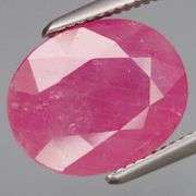 Real 4.02ct pinkish red Ruby -Heated only!!!