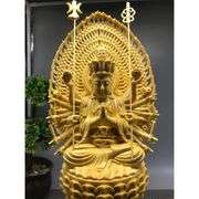 Hand-Carved Thousand Hands Buddha