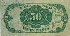 Fresh Uncirculated 50 Cent Bob Hope Fractional Currency Note