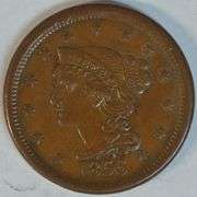 Glossy-brown Unc 1856 Braided Hair Large Cent. Full strike