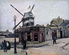 Collectible Vincent Van Gogh, Moulin de la Galette, 1886