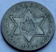 1858 Type 3 Cent Silver