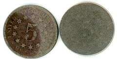 2 Different US Shield Nickels: 1867 & 1868