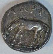 Nice Roman Republic Silver Drachm of L Rubrius Dossenus, 87 BC