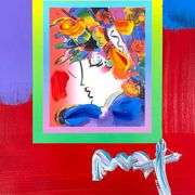 Blushing Beauty by Peter Max