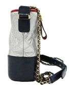 Chanel Gabrielle Quilted Metallic Aged Calfskin Hobo Bag