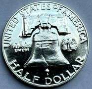 Sharp Proof 1959 Franklin Half