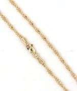 14kt Yellow gold bead necklace
