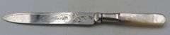 HL & Co 12 pieces set of fork and knife