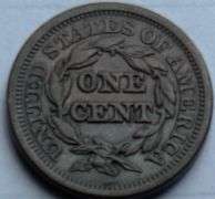 Sharp 1847 Large Cent.N 7