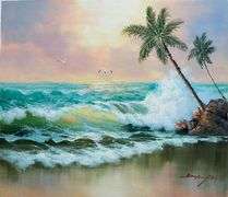 UNIQUE AND BEAUTIFUL PAINTING ON CANVAS