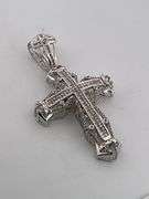 CERTIFIED BRAND NEW 14K WHITE GOLD DIAMOND CROSS CHARM / PENDANT