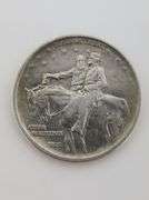 1925 Stone Mountain Half Dollar, Damaged