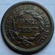 1855 Upright 5 Large Cent.