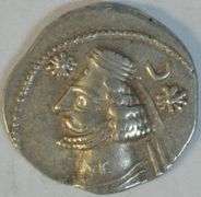 Near Mint Parthia Silver Drachm of Orodes II, 57 to 38 BC