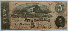 $5  1864 Series CSA Note