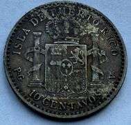 1896 Puerto Rico10 Centavos