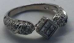 18K White Gold Princess Cut Diamond Ring