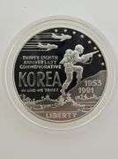 1991-P $1 Korean War Memorial PR DCAM