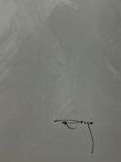 Exclusive Royo Serigraph Signed on Panel