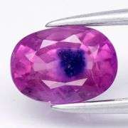 It's pink! It’s blue! It’s heated only! 1.34ct Sapphire!