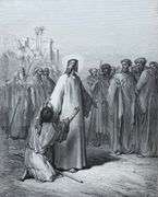 Rare Antique Gustave Dore Circa 1880