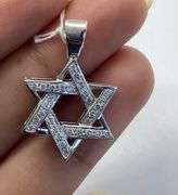 14K White Gold Star of David Pendant