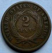 1871  Two Cent Piece