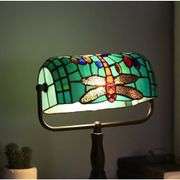 Dragonfly Stained Glass Lamp