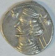 Near Mint Parthia Silver Drachm of Orodes II, 57 to 38 BC