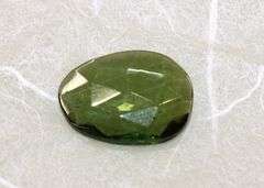 Moss Green Natural Tourmaline Rose-cut Cabochon