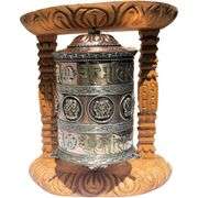Large Tibetan Prayer Wheel with Wood Frame