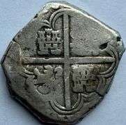 Spain Filipe 111 1598-1621 Cob 8 Reales