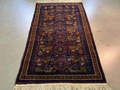 Fine Afghan Baluchi Rug 3.9x6.4