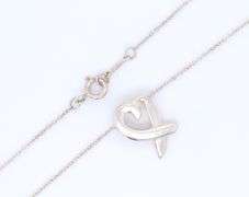 Tiffany & Co Paloma Picasso Heart Pendant on Chain Necklace