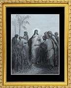 Rare Antique '145+ Year Old' Gustave Dore