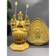 Hand-Carved Thousand Hands Buddha