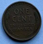 Sharp 1915 S Lincoln Cent