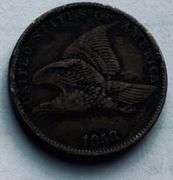 1858 Flying Eagle Cent